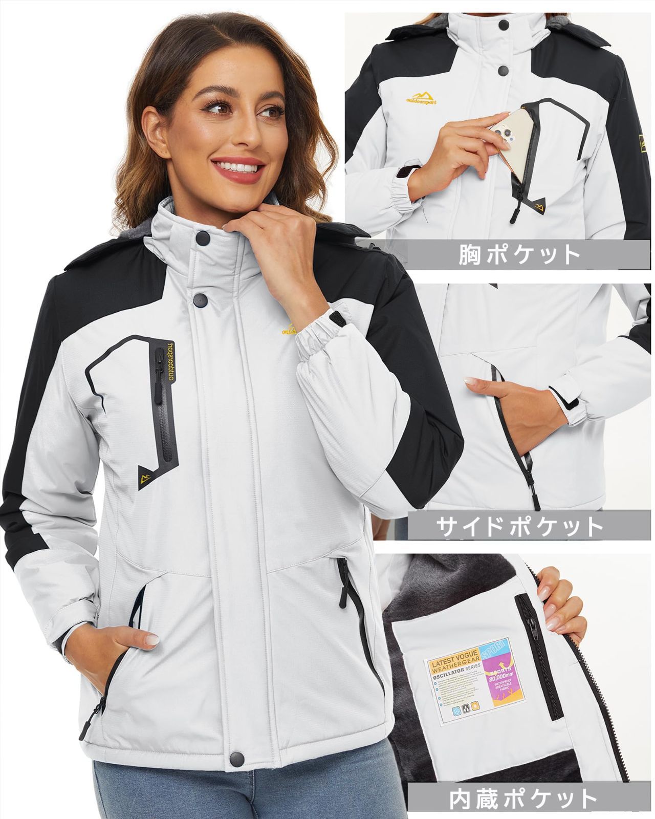 ウィンドブレーカー 撥水 裏ボア アウトドアジャケット 登山ジャケット 防風 ストア 防寒 スキーウェア レディース アノラック マウンテンパーカー  アウトドアウェア [KEFITEVD] 冬服 [YAMAGW] スキーウェア カップル 裏起毛 雪 冬 防风 防水 保温 アウトドア 加厚 ... [YAMAGW] スキーウェア カップル 裏起毛 雪 冬 防风 防水 保温 アウトドア 加厚 ストーム ファッション レディース ア