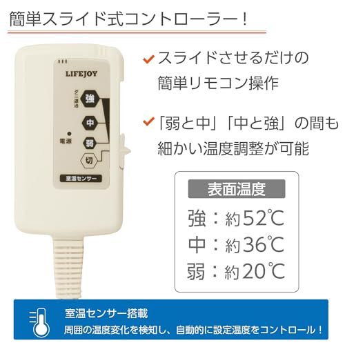 ふわふわ