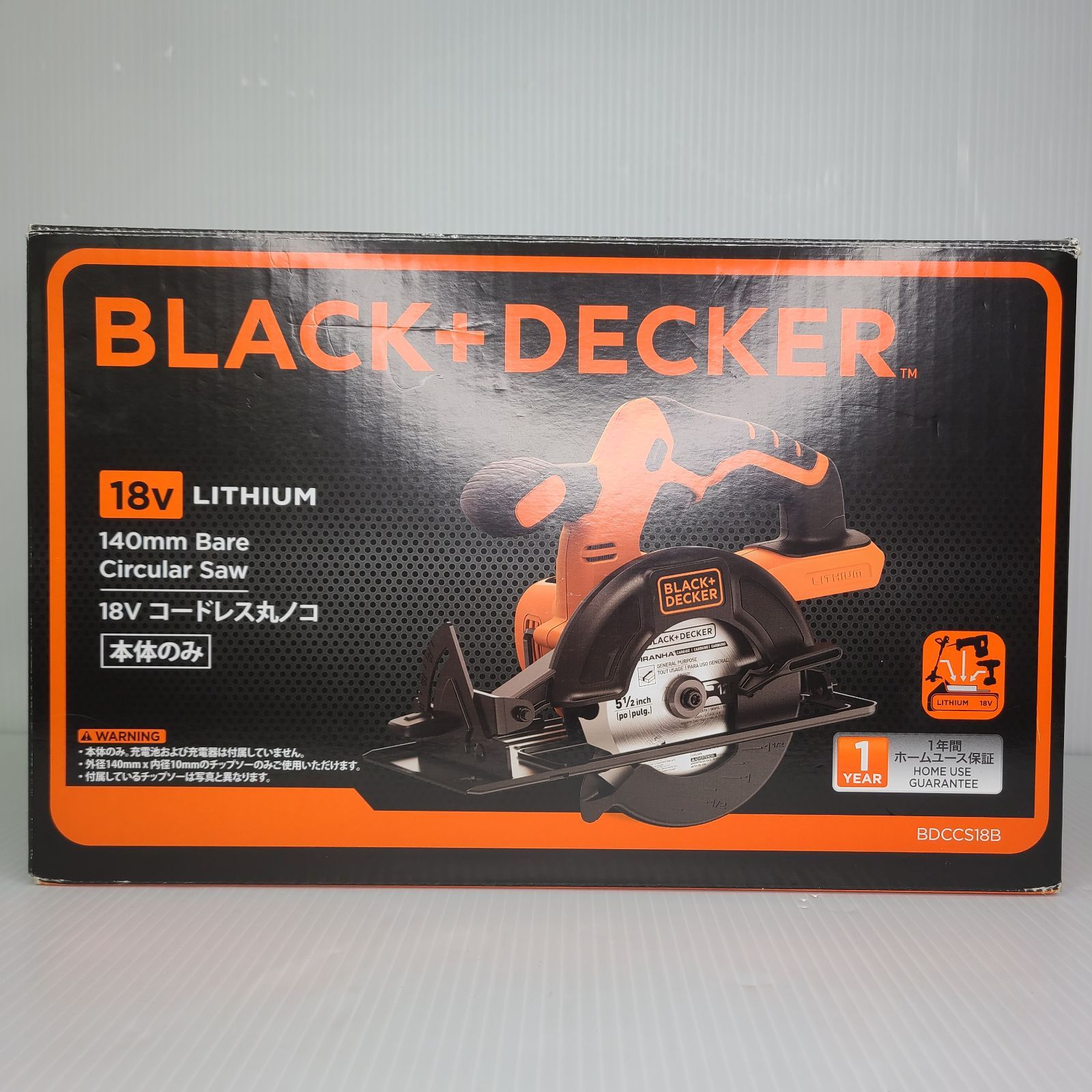 ブラックアンドデッカー BLACK＋DECKER 18V BDCCS18B コードレス丸ノコ