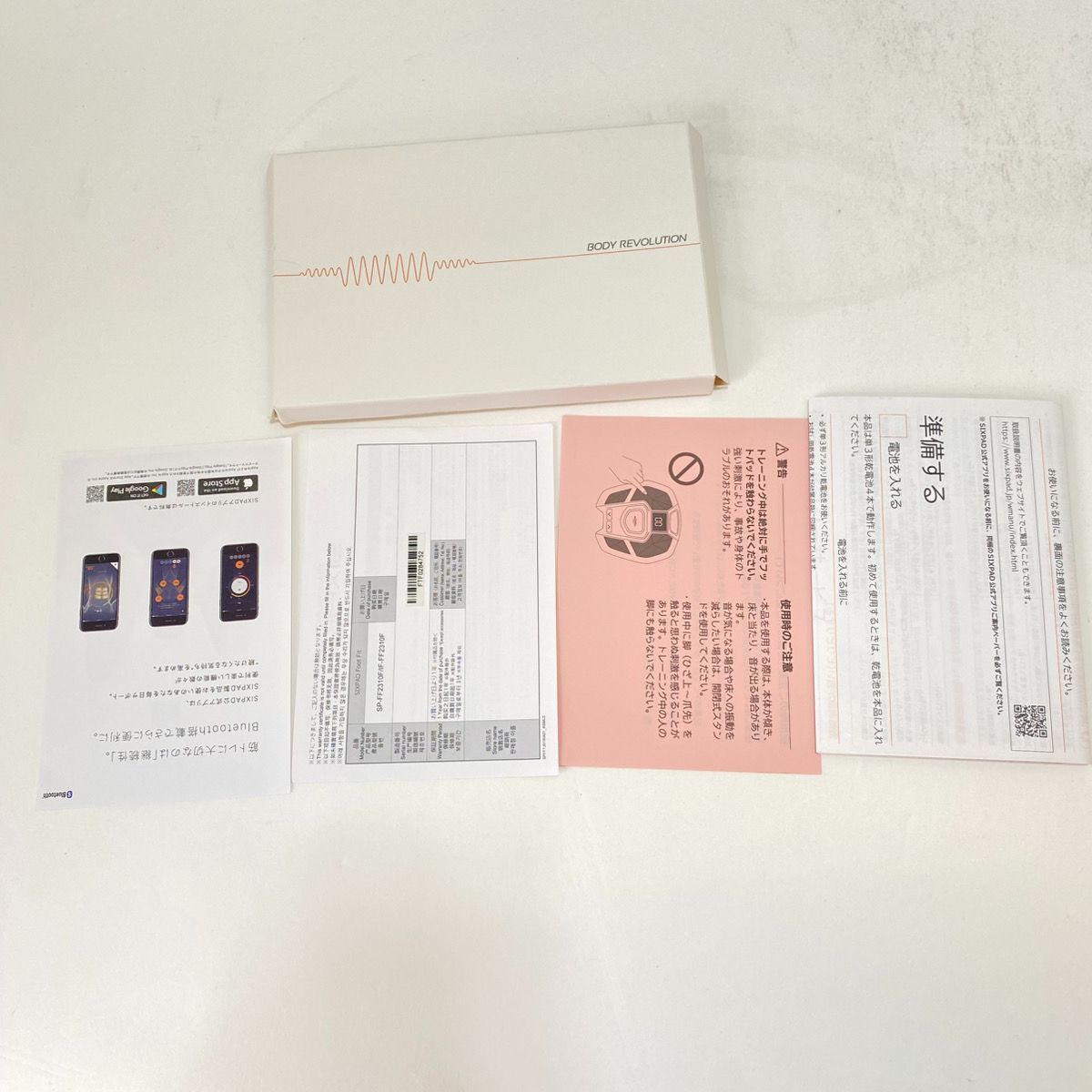 Fit 保護シール付き