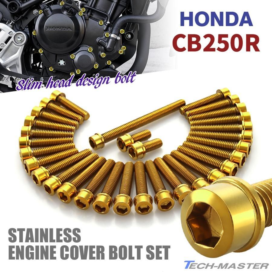 HONDA CB750FOUR エンジンカバー シリンダーヘッドトップカバー