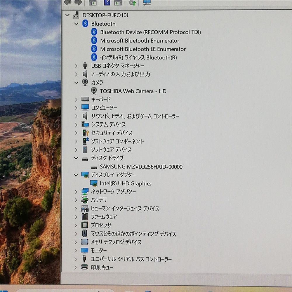 Wi-Fi有 東芝 ノートパソコン G83 FR 第10世代 Core i5 16GB 高速SSD 無線LAN Bluetooth カメラ Windows11 Office 即使用可 CHRISTIANNAURATH_COM_BR