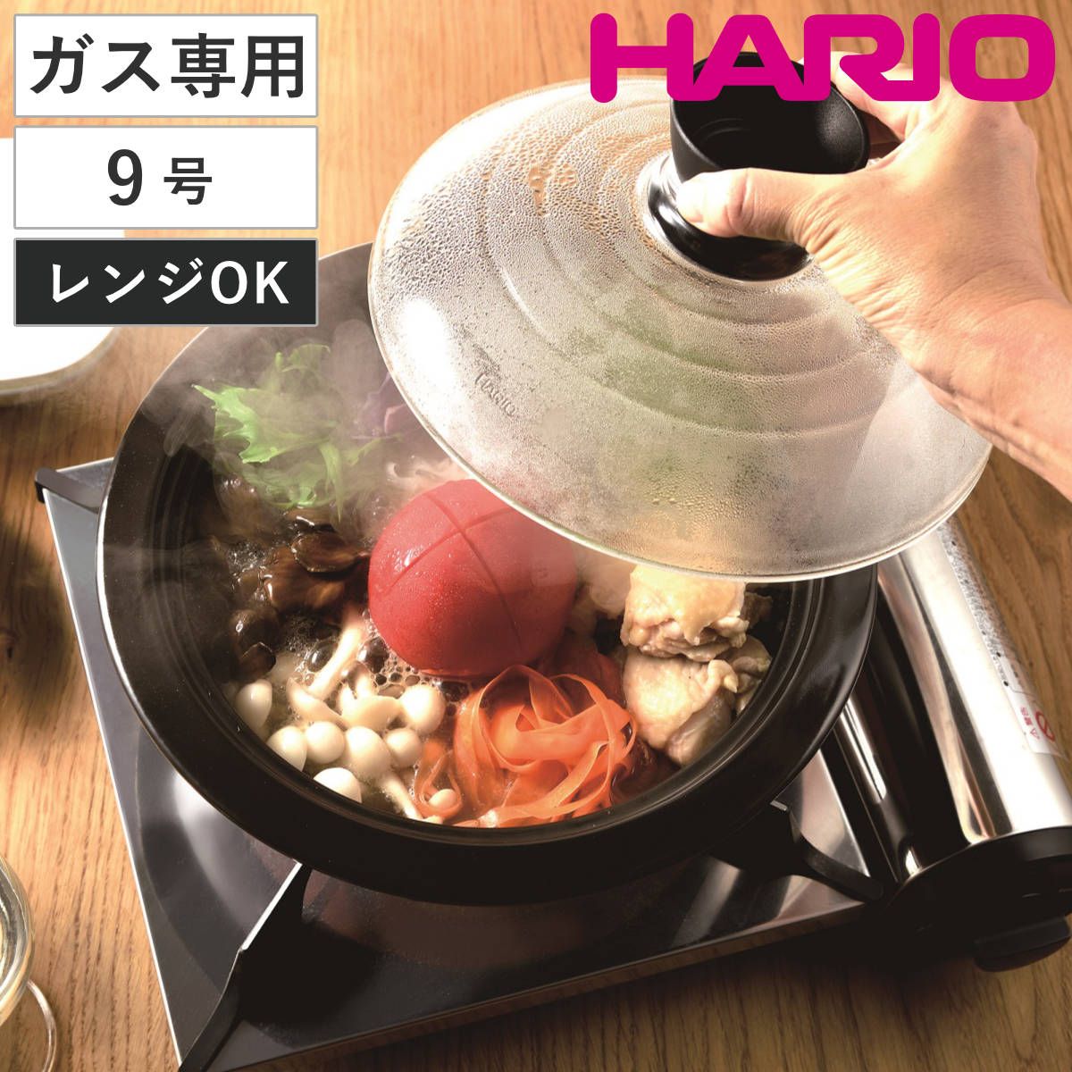 限定品 ミッキーマウスの手袋とズボンのポップアップトースター