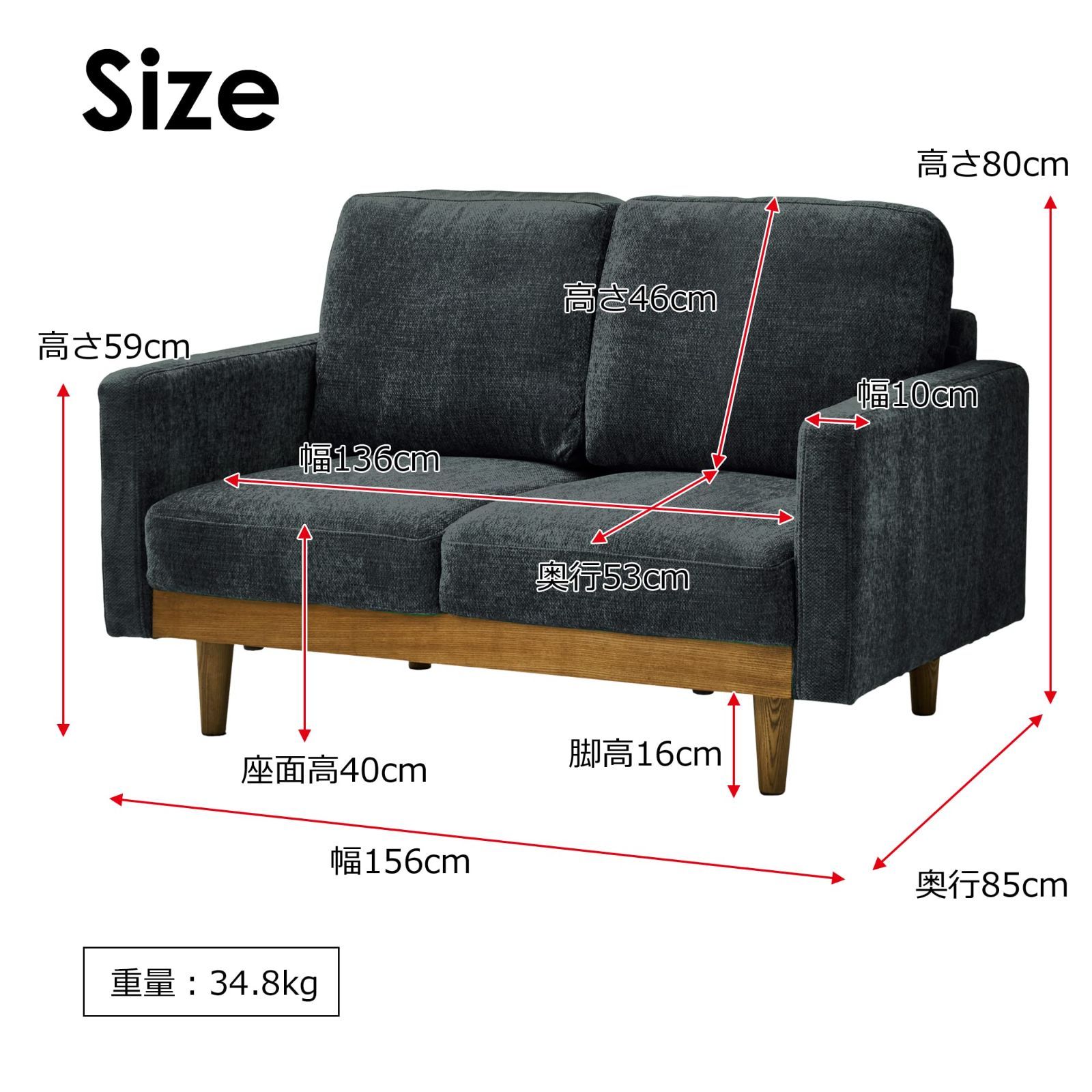 さくら0908出品　家具 関家具公式ショップ Yahoo!店 - Yahoo!ショッピング
