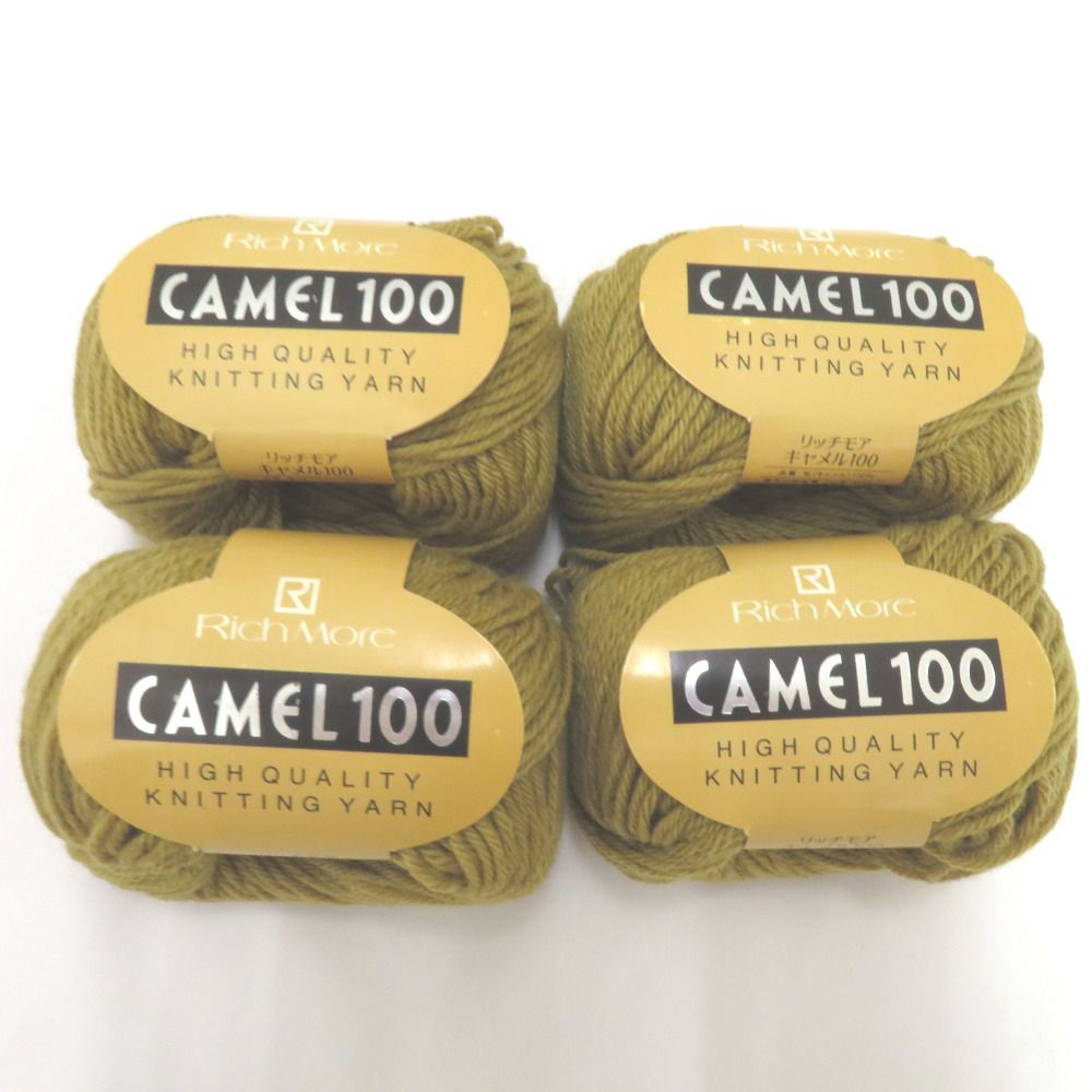 ハマナカ 毛糸 Rich More リッチモア CAMEL100 キャメル100 25g