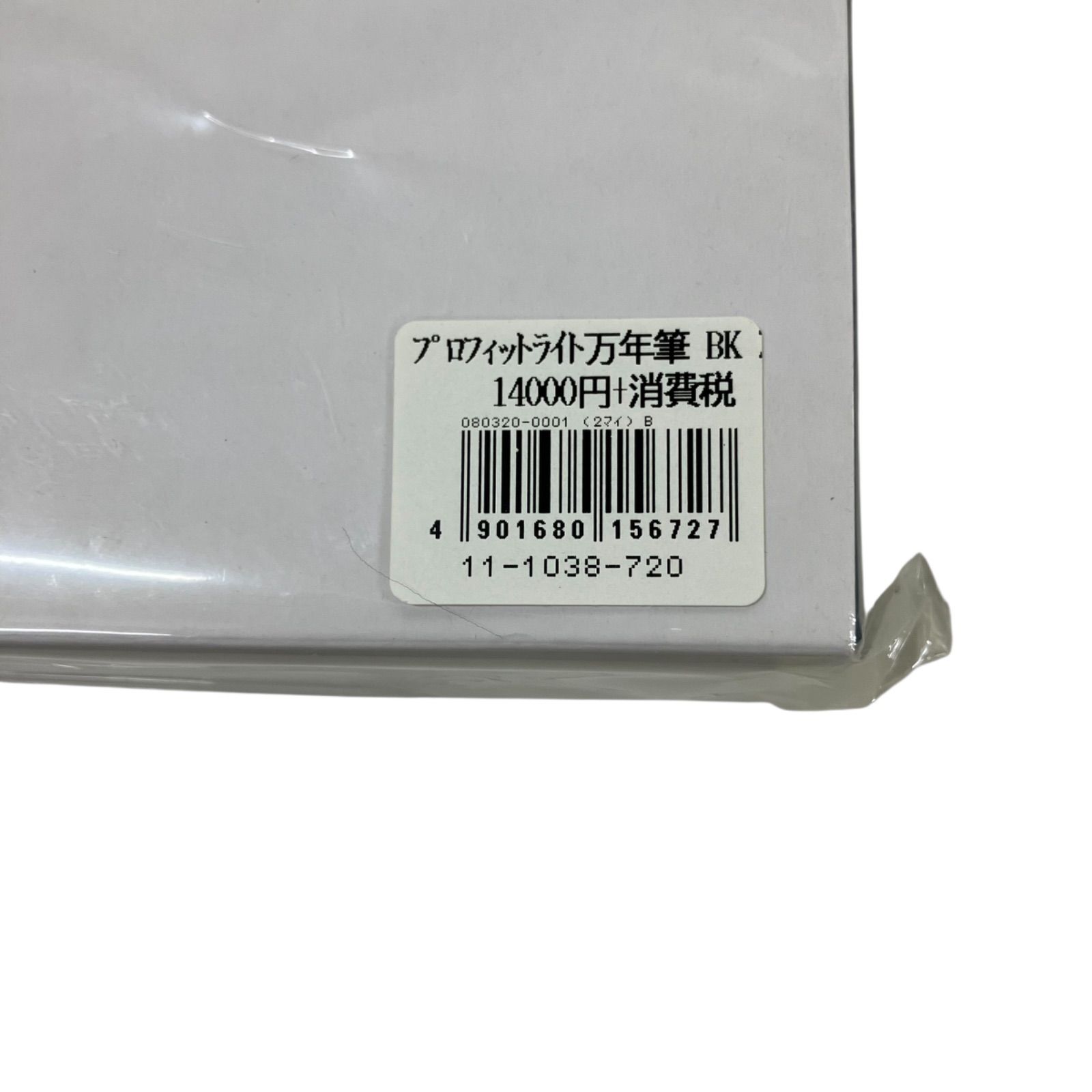 ブラック ズーム