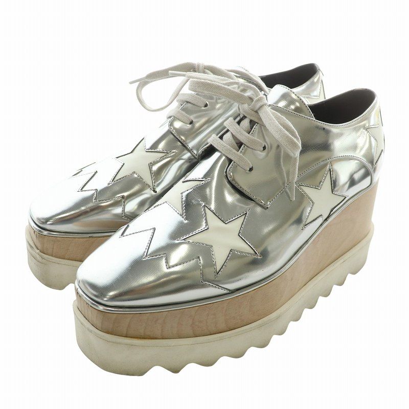 ステラマッカートニー STELLA McCARTNEY エリス ELYSE
