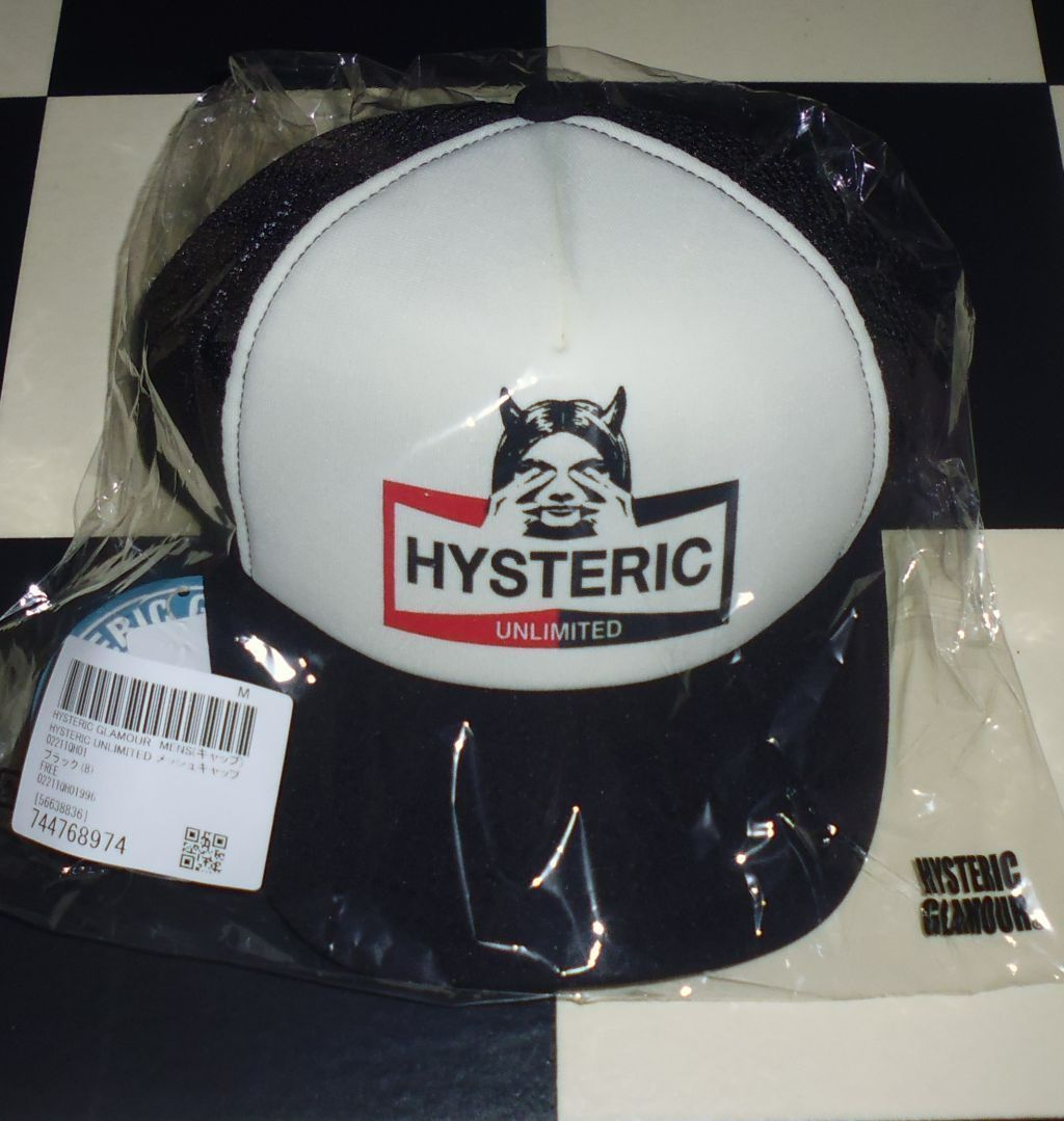 ヒステリックグラマー UNLIMITED メッシュキャップ 新品未使用 新品未