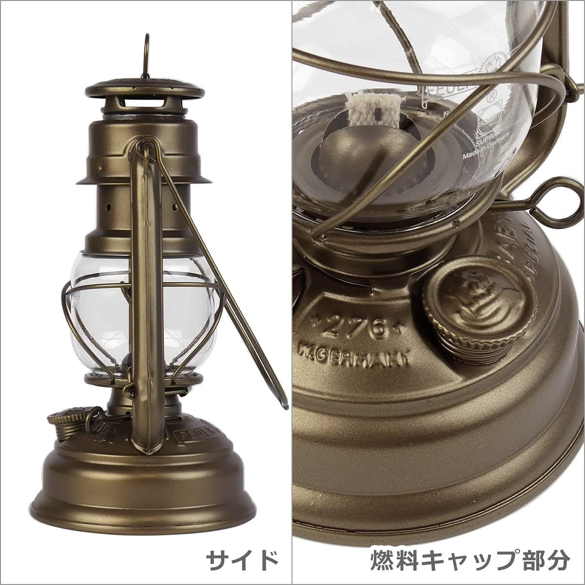 フュアーハンド ランタン