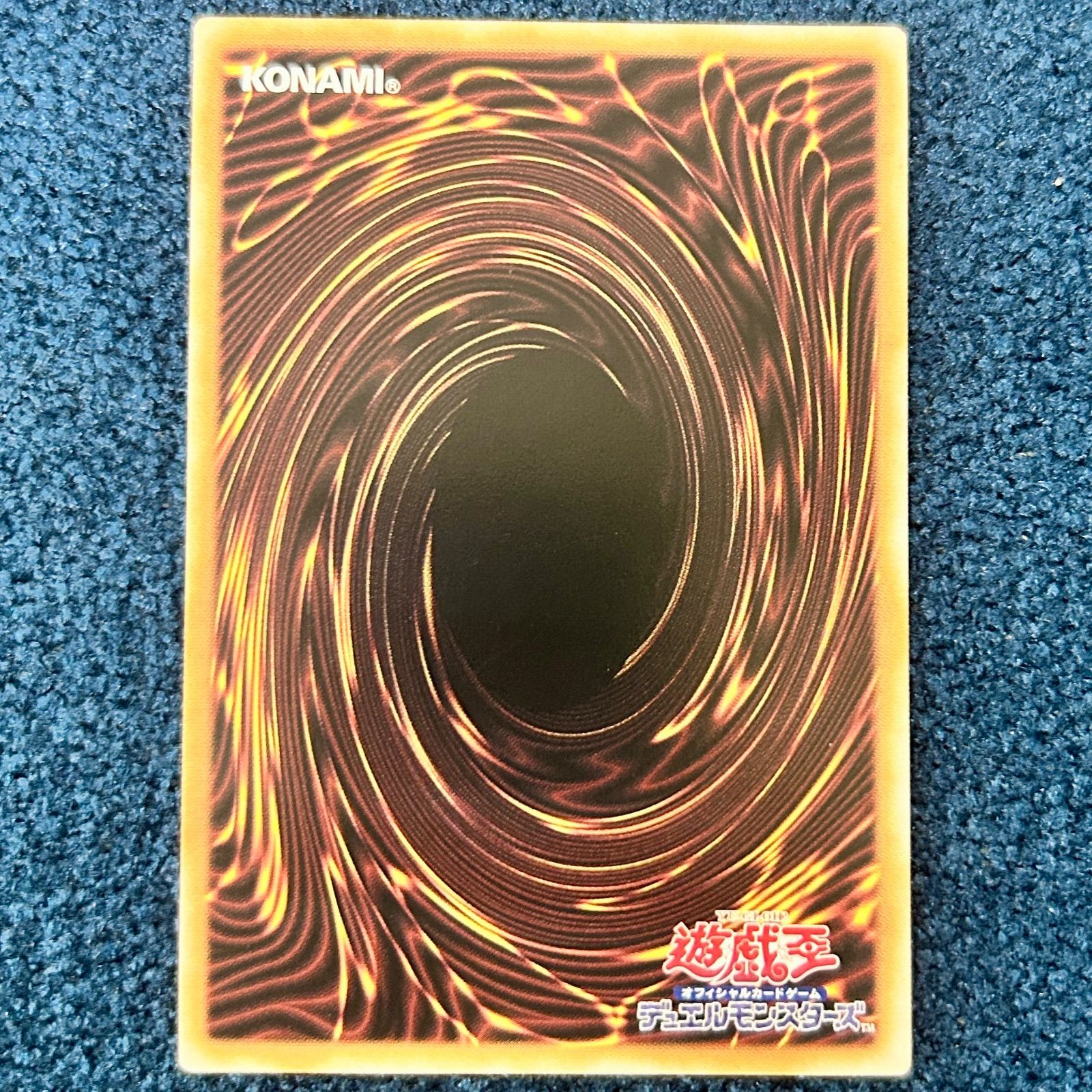 遊戯王 灰流うらら 25th イラスト違い 絵違い 14558127