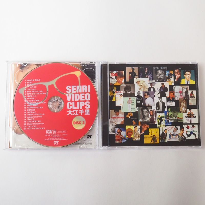 Amazon.co.jp: Senri Video Clips [DVD] : 大江千里: DVD