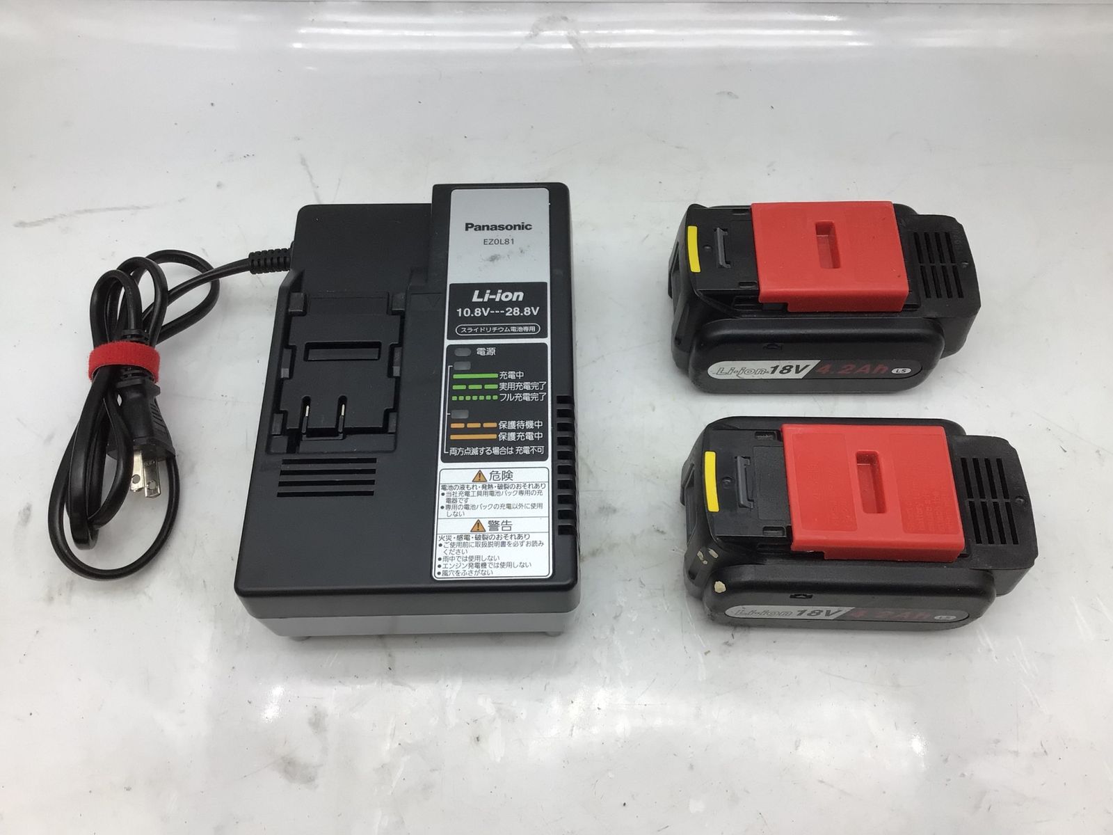 ドリルドライバー EZ74A2PN2G