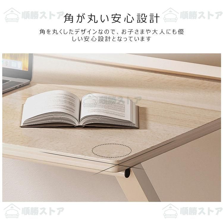 北欧 ゲーミングデスク