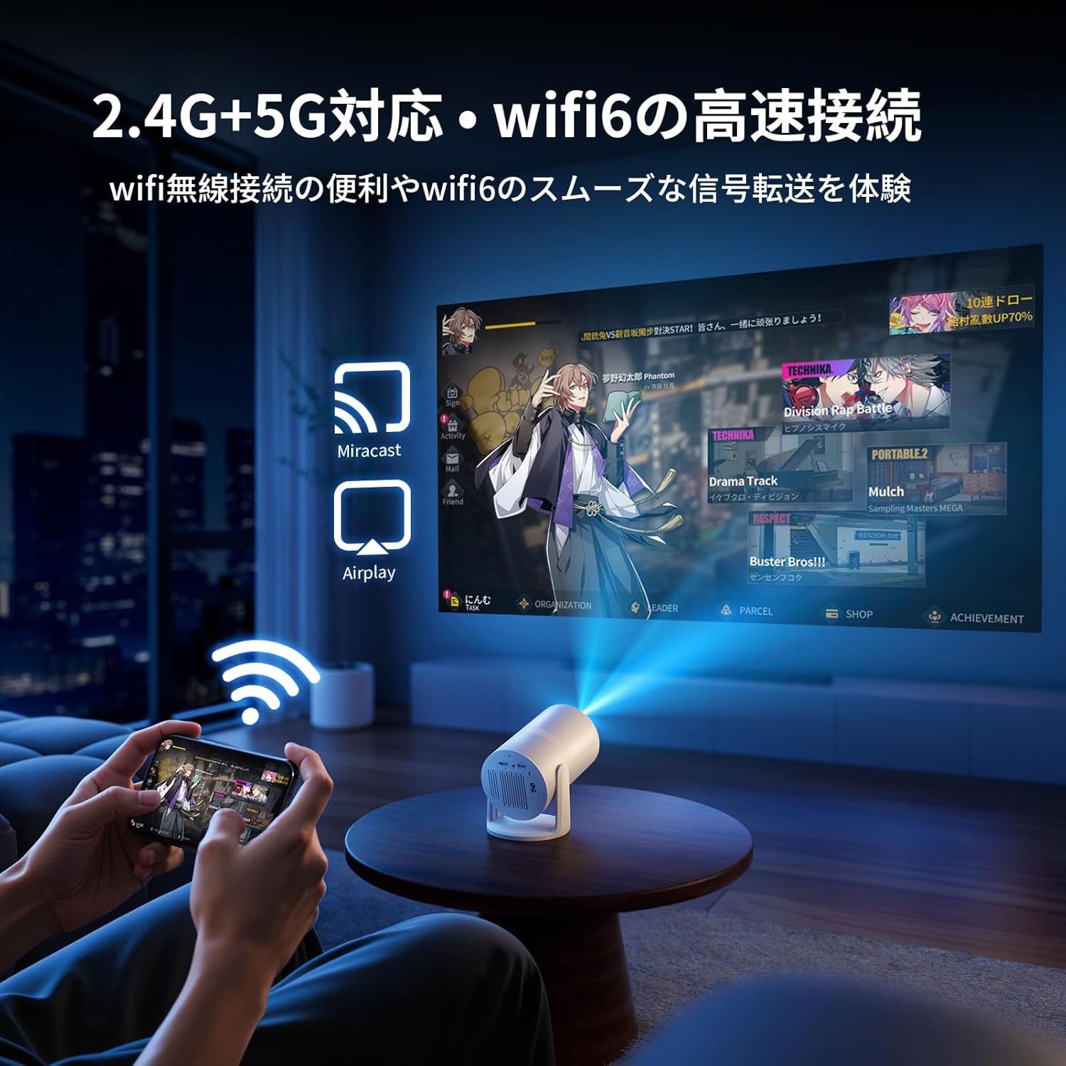 プロジェクター 家庭用 小型 21000LM Android TV搭載 天井投影 【公式
