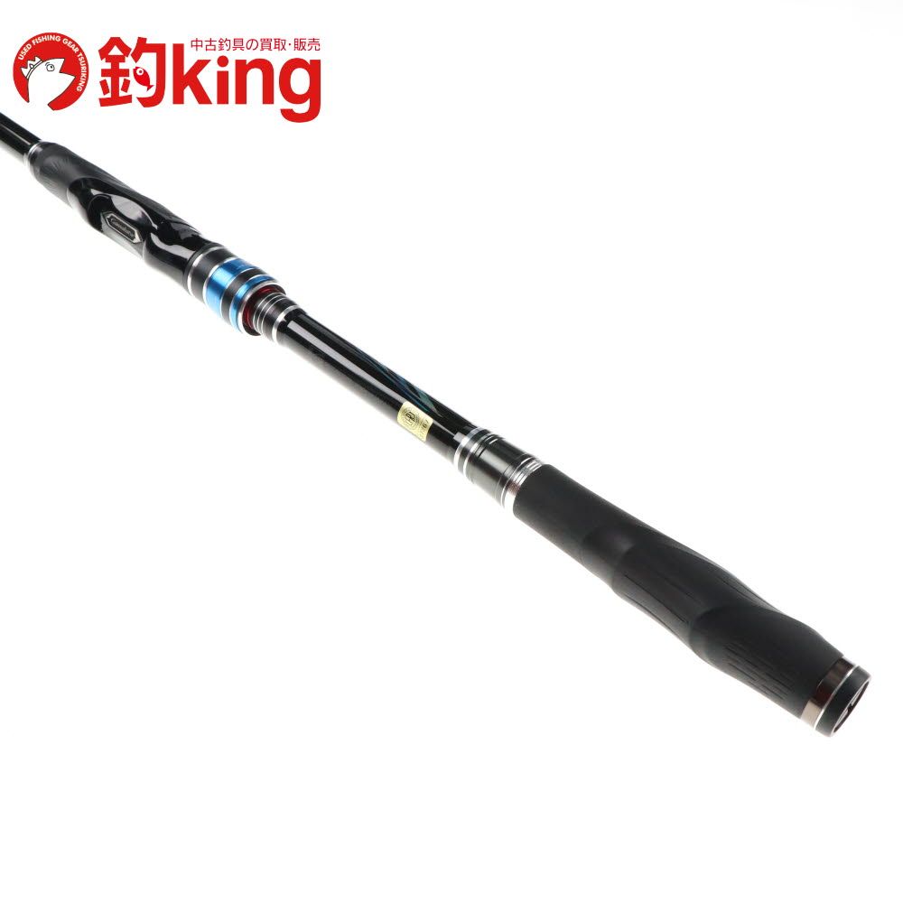 がまかつ　アテンダーⅢ　１－５３　中古美品 中古/未使用品】 がまかつ がま磯 アテンダーIII 1-53 /ST053L