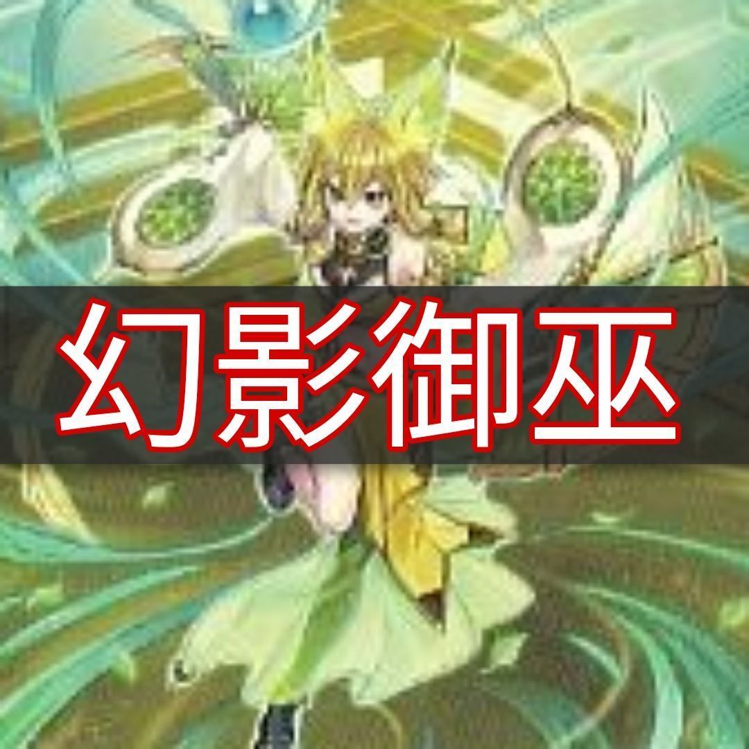 PSA8 秘められし究極パワー!!! 旧裏 Vj-1 Vジャンプ プロモカード