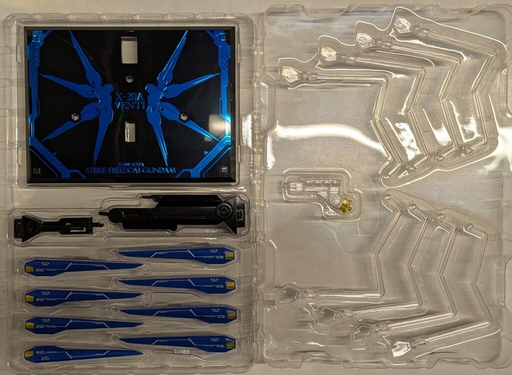 リクエスト品 【新品】l robot魂　フリーダムガンダム+他3点 METAL ROBOT魂 ＜SIDE MS＞ フリーダムガンダム | 魂ウェブ