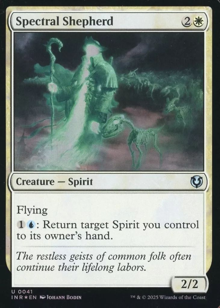 中古】マジックザギャザリング 0041[U]：【INR】【FOIL