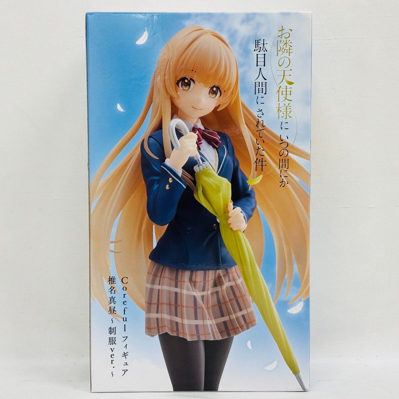 椎名真昼 Relax time フィギュア 30点 セット まとめ売り 美少女 Amazon.co.jp: 椎名真昼 フィギュア Relax time お隣の天使様に
