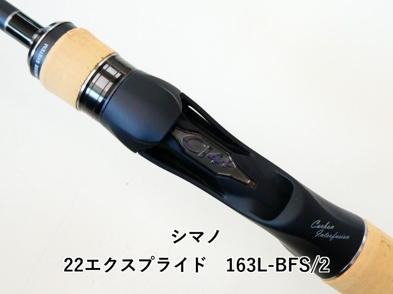 02-8209080033 バス