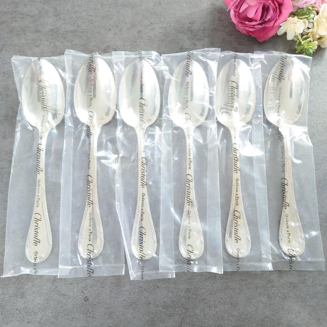 クリストフル リュバン 未開封 スタンダードスプーン 6点