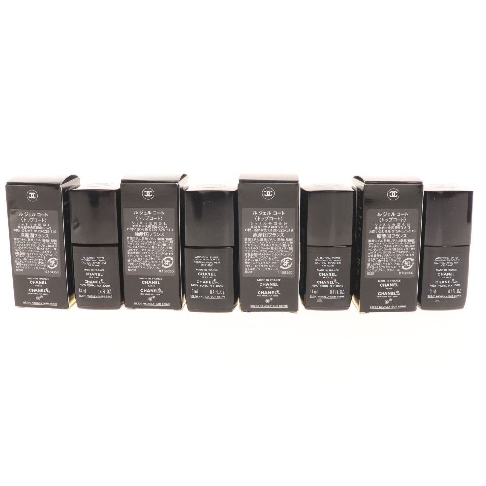 13ml