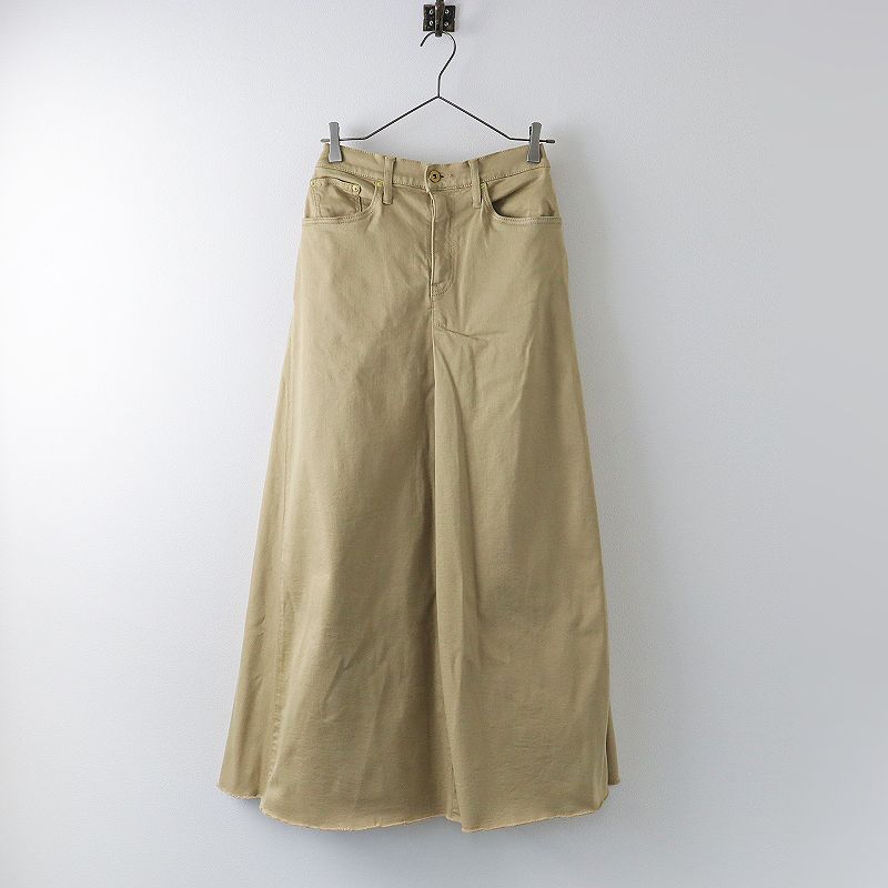 2023SS L'Appartement アパルトモン GOOD GRIEF！グッドグリーフ Chino