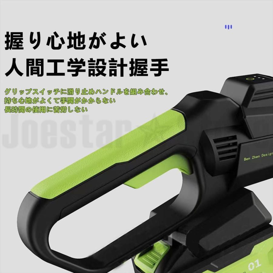 自吸式