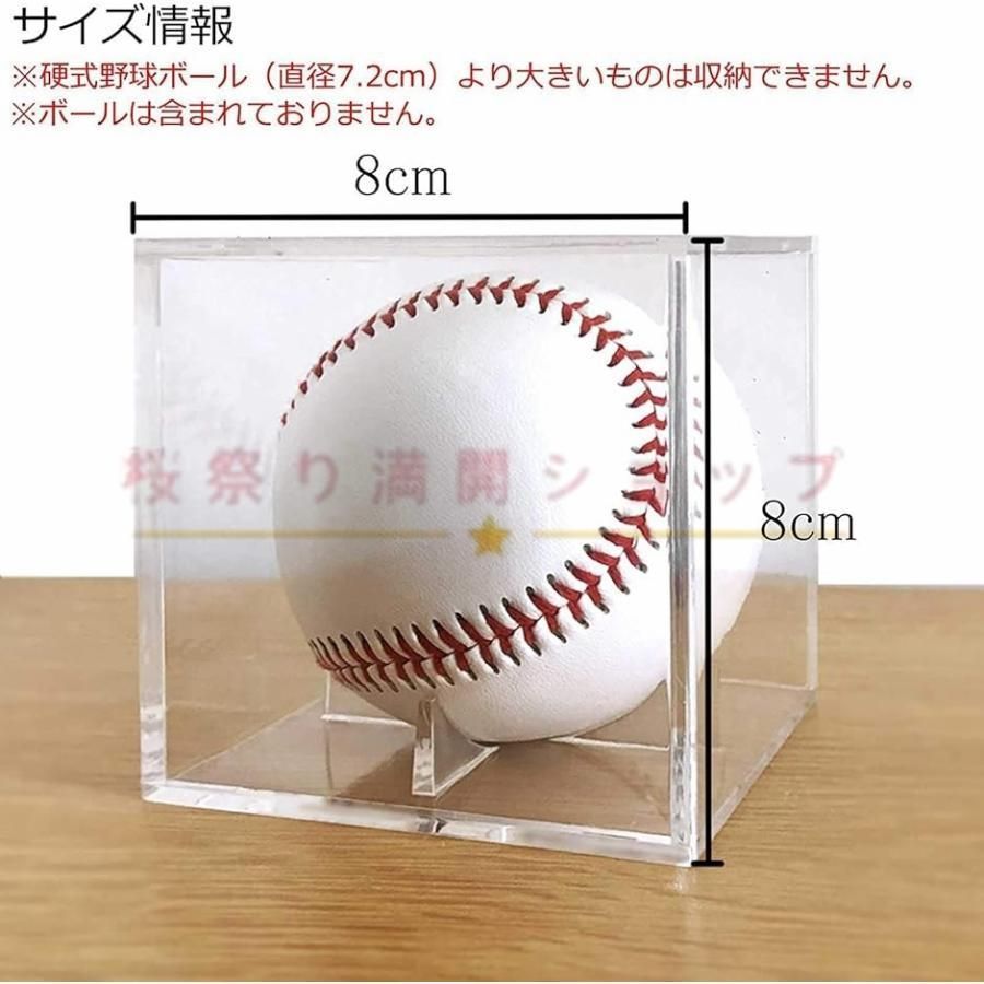 永岡蓮王 グッズセット サインボールつき 永岡蓮王 グッズセット サインボールつき