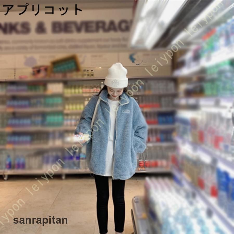 あったか