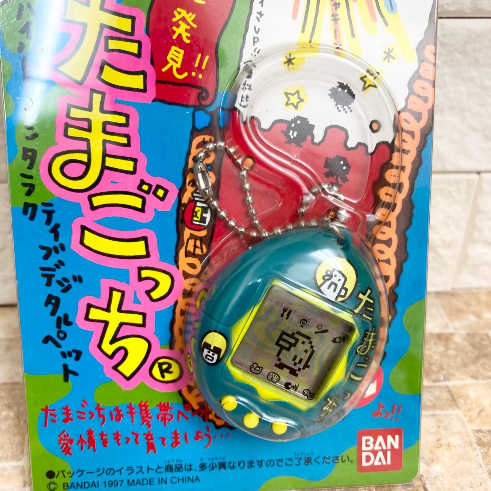 新品未開封】新種発見‼︎ たまごっち 本体 1997 BANDAI バンダイ