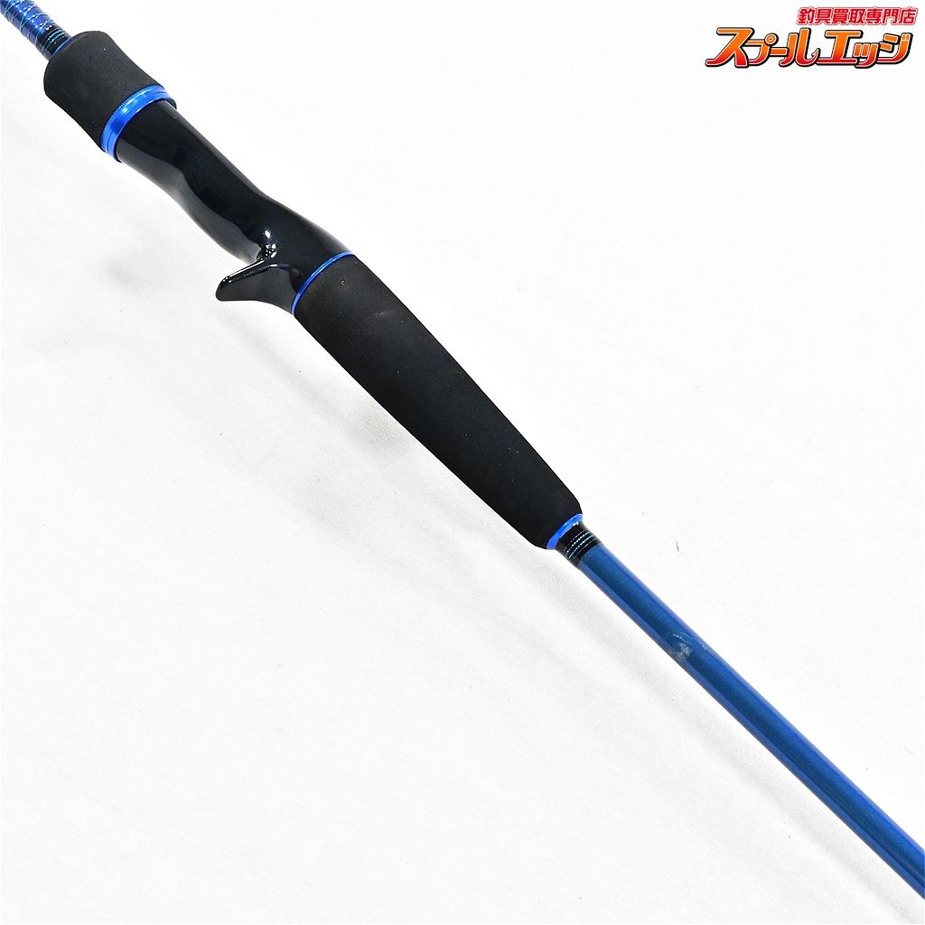 専用　廃盤ダイワ 13 ソルティスト SQ 76ULB-S イカメタル 専用 廃盤ダイワ 13 ソルティスト SQ 76ULB-S イカメタル - メルカリ
