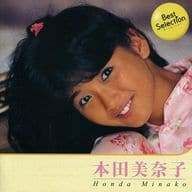 本田美奈子 ベスト・セレクション BSCD-0074 [CD] 楽天市場】新品 本田美奈子 ベスト・セレクション (CD) BSCD