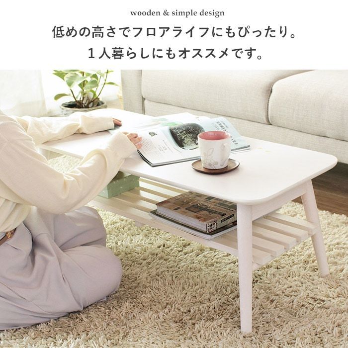 折りたたみテーブル棚付き