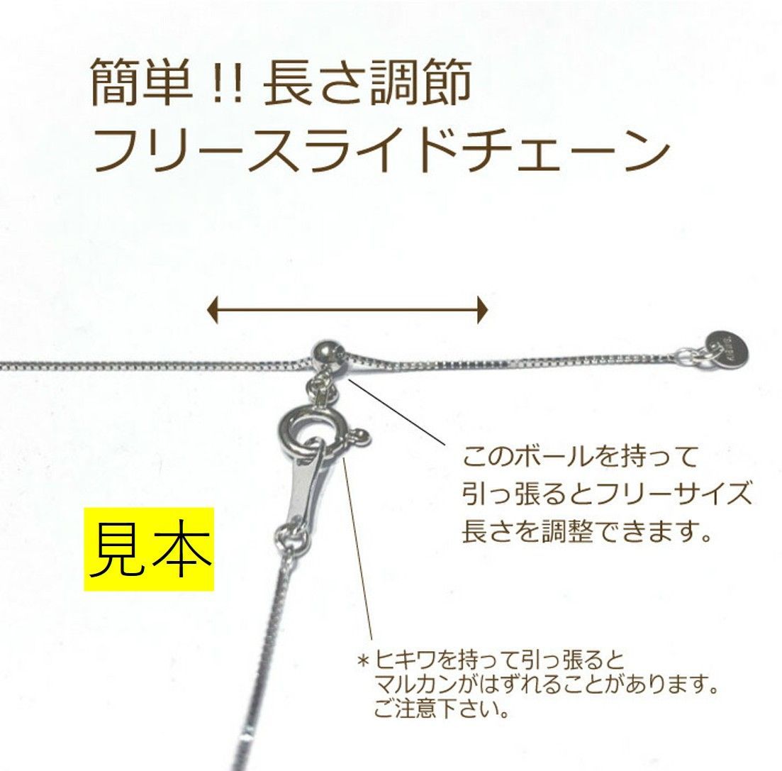 プラチナ PT ネックレス チェーン ベネチアン pt850 鎖 幅0.8