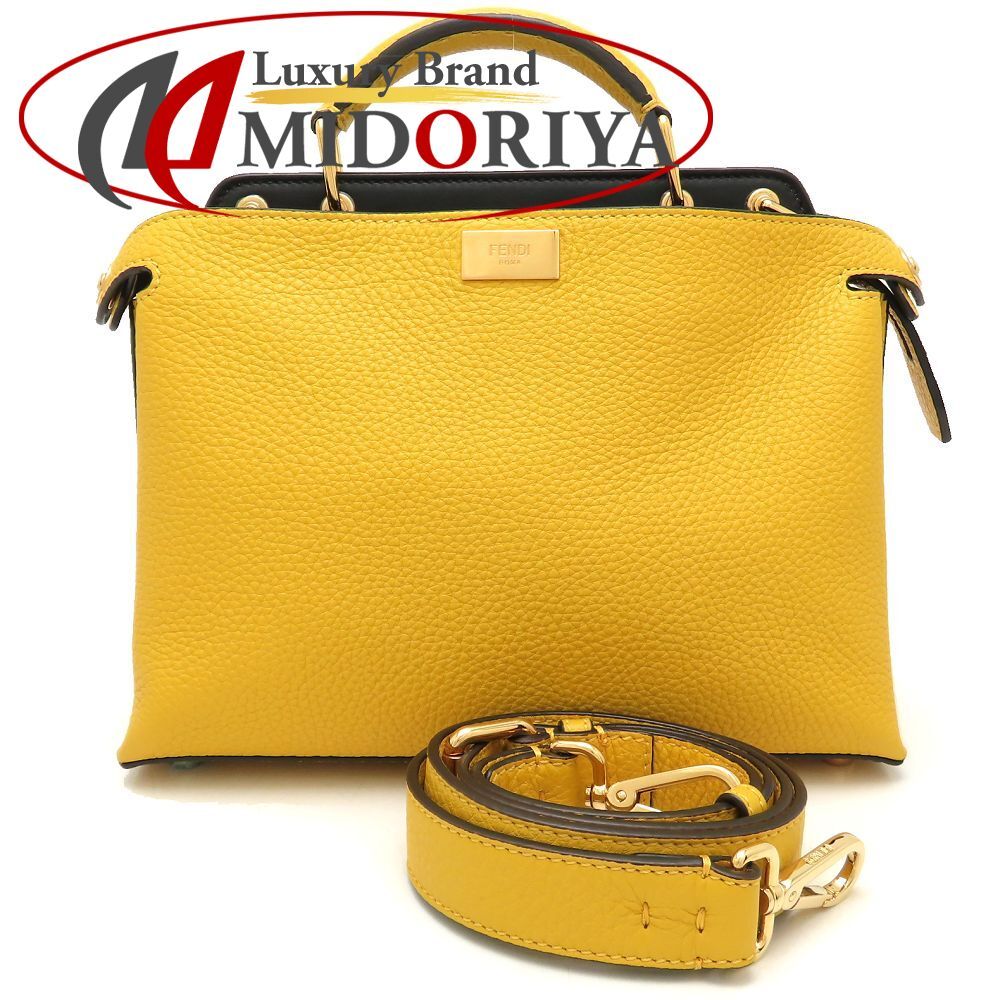 FENDI フェンディ ピーカブー アイコニック エッセンシャル 7VA506 2Wayバッグ セレリア カーフ SUNFLOWER イエロー|352580