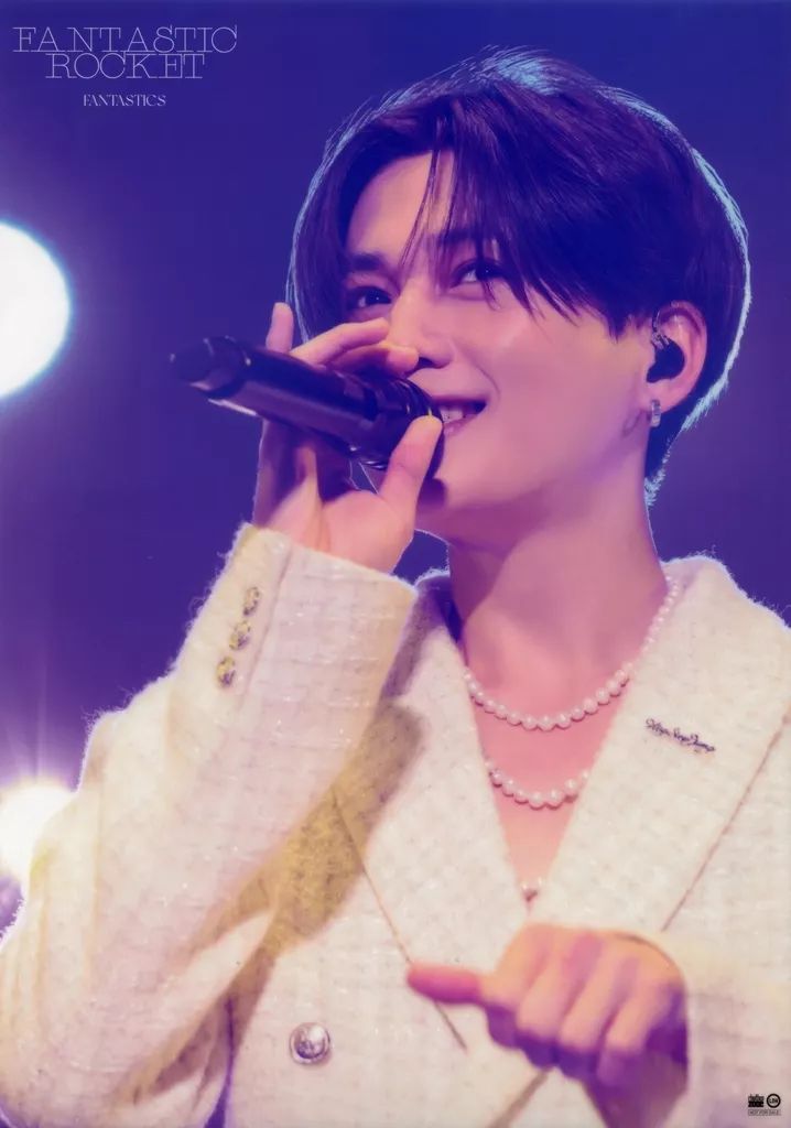 FANTASTIC ROCKET LIVE Bray+CD 八木勇征ポスター FANTASTIC ROCKET LIVE Bray+CD 八木勇征ポスター - メルカリ