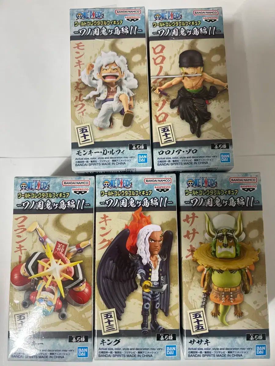 ワンピース ワーコレ 白ひげ海賊団 東京タワーLIMITED - メルカリ