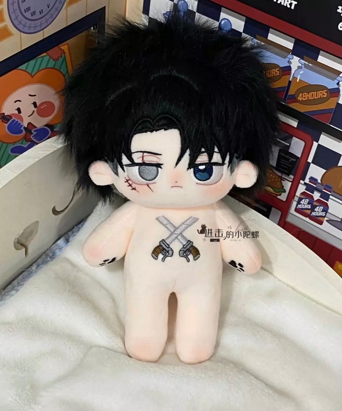 ぬいぐるみ 着せ替え リヴァイ 進撃の巨人 20cm 服装付き