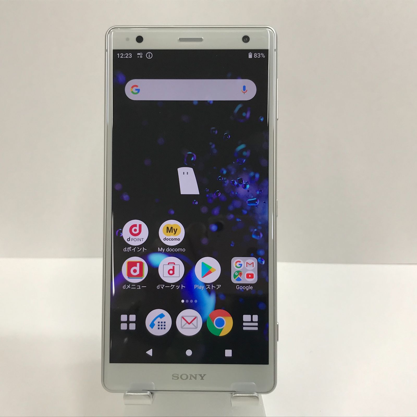 Xperia XZ2 SO-03K リキッドシルバー 本体 n04965 - アークマーケット