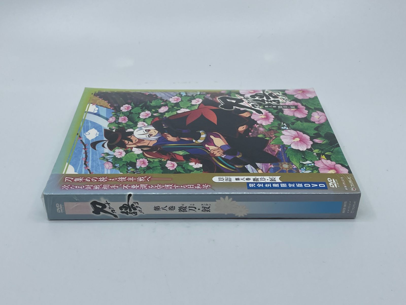 刀語　第八巻 / 微刀・釵  [DVD] Amazon.co.jp: 刀語 第八巻 / 微刀・釵 【通常版】 [DVD] : 細谷