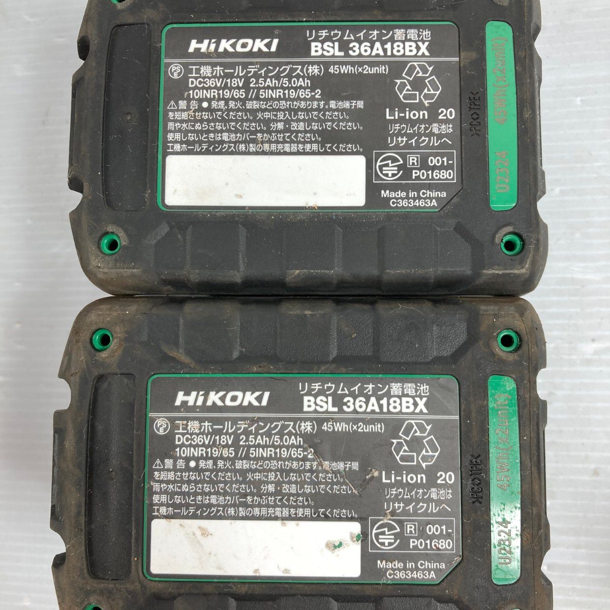 36v コードレスインパクトレンチ