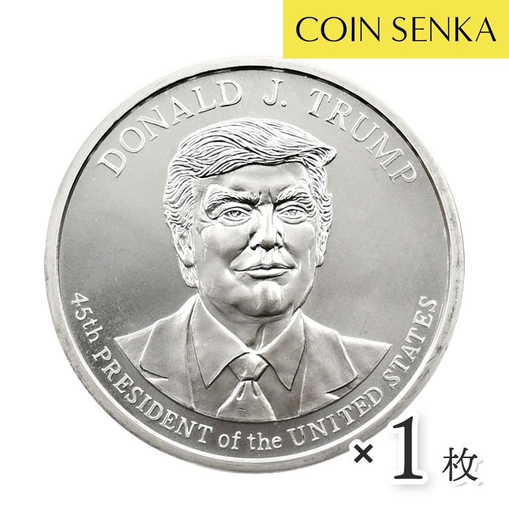 2020年トランプ大統領　1オンス 銀貨　MAGAハット