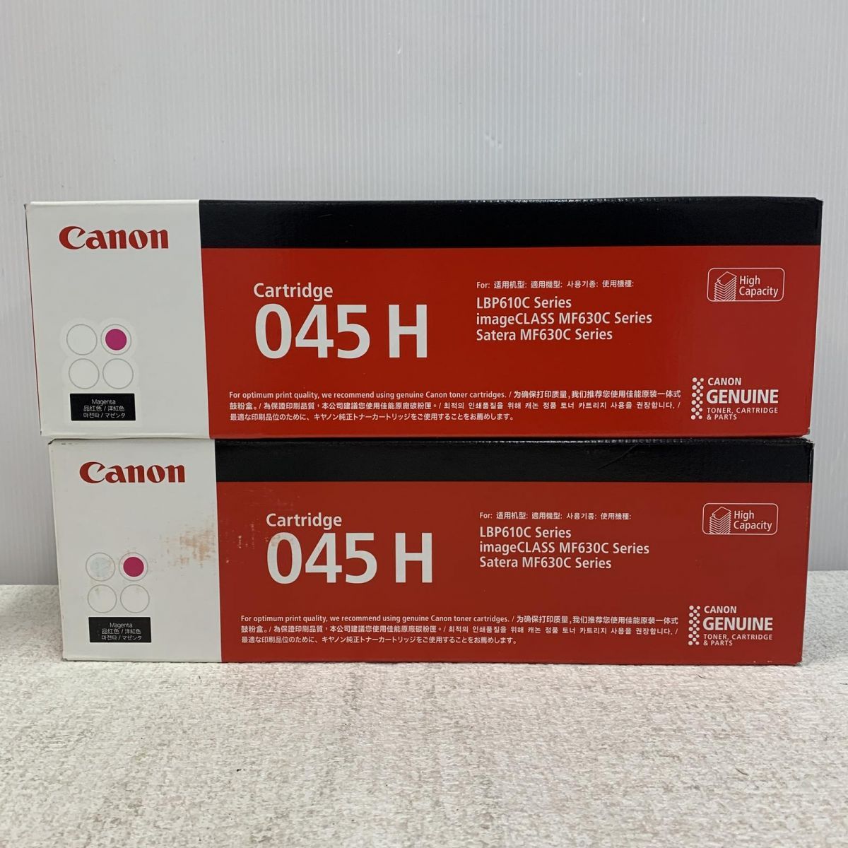 トナーカートリッジ 2点 Canon キャノン 純正 045H マゼンタ CRG-045HMAG 製造年月2021.11 AYK865499相