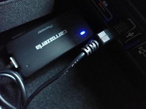 DCT-WR100D USB電源ケーブル 50cm carrozzeria sh - メルカリ