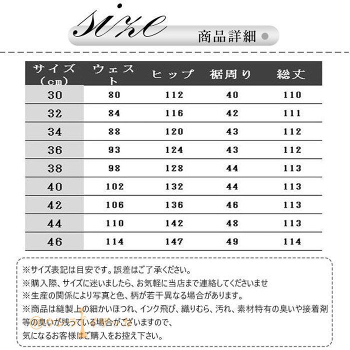 ジーンズGパンメンズデニムヒップホップポケット付きtomngsui 001 太チノパンカジュアルストリート系ワイドパンツパンツ