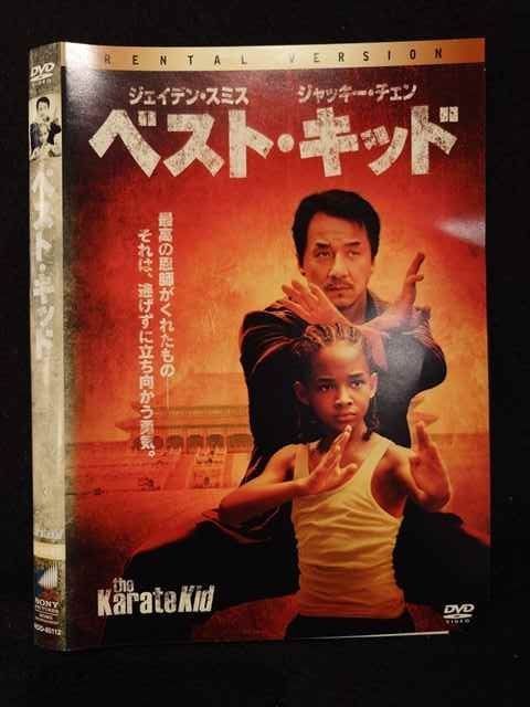 古都の夕べ　DVD5枚セット Five [Japanese Import] - Amazon.com Music