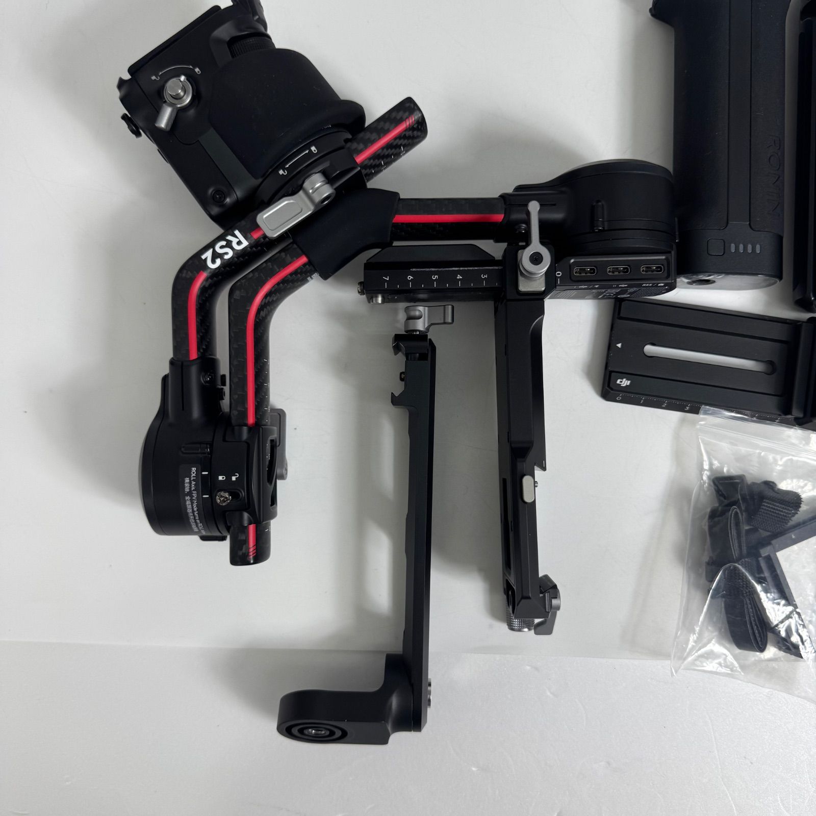 DJI