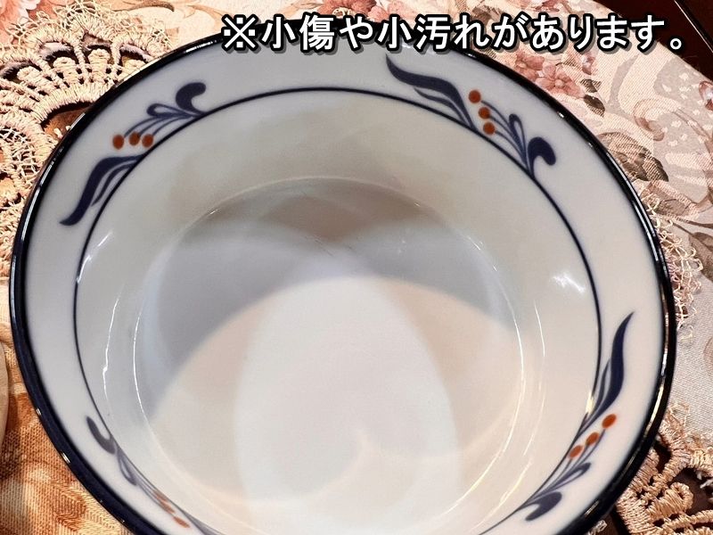 ダンスク ビストロ 赤い実　ココット ラメキン 廃盤 ダンスク ビストロ ココット皿 DANSK BISTRO 3個セット