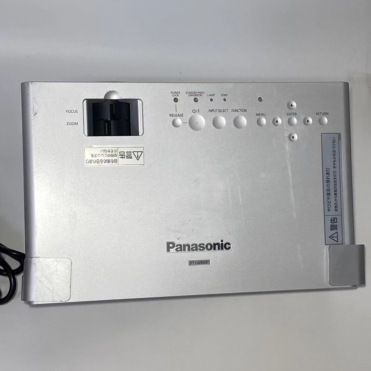 パナソニック Panasonic PT-LW330 3300 Lumen WXGA 3LCD Multimedia Projector -  プロジェクターの通販専門店